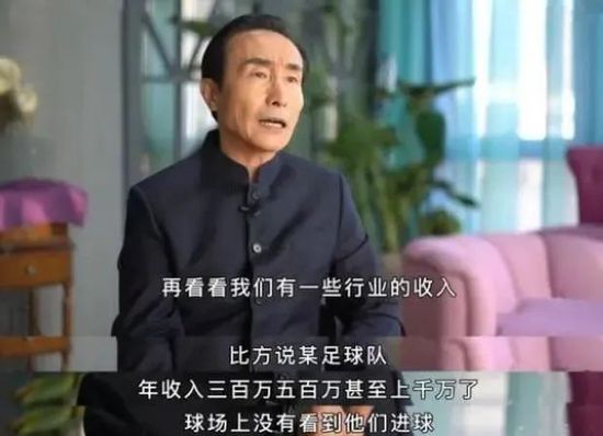 罗马正在仔细研究这一可能性，以最终解决这个问题，因为现在斯莫林似乎依然不相信手术能解决问题。